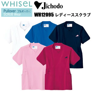 d WHISEL zCZ WH12095 fB[XXNu S-4L ۉH ѓdh~f Xgb` z  h~ h TFXgb``l |GXe ƕ