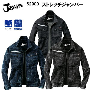 y4LE5LzJawin Xgb`Wp[ 52900 S-5L d Xgb` 쒠Ή X^CbV uXgH oCIEHbV fj DENIM  zCgC JbRCC IV 傫