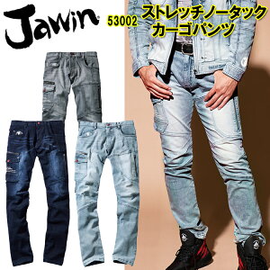 yzyH~z d Xgb`m[^bNJ[Spc 53002 L59-112cm Jri[v RC|Pbg ^bN{^ |Cg R[fXgb`fj 㒅 ƕ CORDURA Jaw