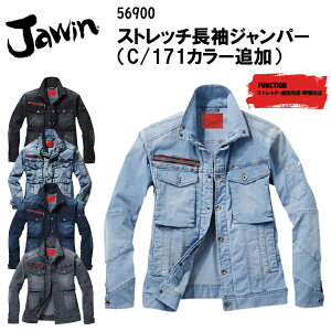 y4L-5LzyytāzJawin Xgb`Wp[ 56900 SS-5L u] WPbg fj ڐG⊴ Lk 쒠Ή [NEGA 68% iC31% |E^1% fB[XΉ ƕ 