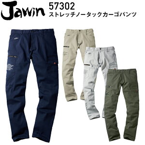 yzyfB[XzJawin Xgb`m[^bNJ[S 57302 L59-112 Xgb`fj ΉVGbg TCY pƕ TCY _ K[fjO [J[ E[