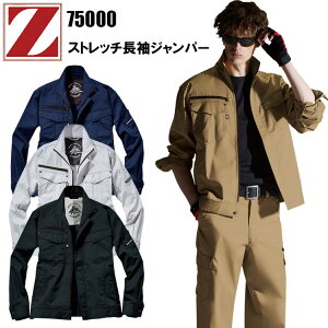 d Z-DRAGON@75000@Xgb`Wp[@M-EL ѓdh~f Xgb`f L R yAR[fBl[g 쒠Ή Xgb`T}[cC t@Xi? ANVv[c w