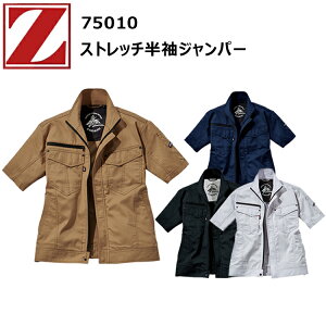 y4L-5Lzd Z-DRAGON@75010@Xgb`Wp[@4L-5L ѓdh~f Xgb` L R yAR[fBl[g 쒠Ή Xgb`T}[cC t@Xi\ {^ X^C