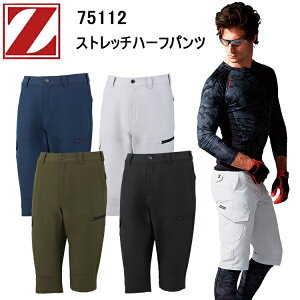 d Z-DRAGON 75112 Xgb`n[tpc S-EL t ƕ Y [NEGA Y{ Xgb` ^Ccƈꏏ bOJo[ƈꏏ JWA AEghA Ro ڋ