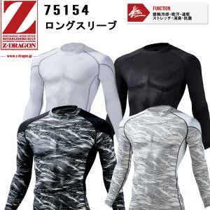 y2܂ŃlR|XΉzytāzd Z-DRAGON 75154 RvbVCi[ ͏L R ڐG⊴ bVf nCubh Q-max0.451 Ci[ Ђ ₽ JbRCC J