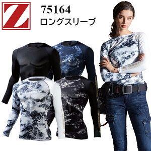 y9SSԃGg[P10{zy1܂ŃlR|XΉzd Z-DRAGON 75164 OX[u SS-EL ڐG⊴ z  Xgb` L Rۃe[v Xgb`V bV S[hv