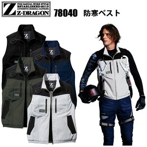 d Z-DRAGON 78040 hxXg S-EL TC/^t^ x xf tn[lXΉh ƒ@ڋ