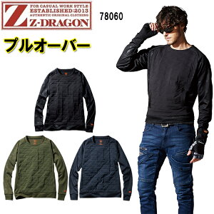 y4L-5LzyH~z d vI[o[ 78060-4L5L SS-5L Xgb`^t^ |GXe97 |E^3ȃVT[g40gLg |GXe100 㒅 ƕ Z-DRAGON JbR IV