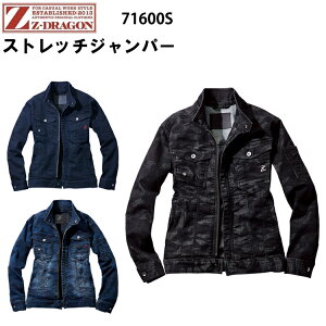 y4L-5LzyH~zd Xgb`Wp[ 71600S SS-5L vx E|Pbgt@Xi[ y |Cg Xgb`fj 㒅 ƕ Z-DRAGON IV JbR@