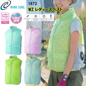 CUC WIND ZONE WZ fB[XxXg 1872 S-L  K MǑ΍ K[fjO O _ ƕ X|[cϐ W[ AEghA ނ St