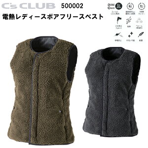 yH~z C's CLUB CUC dMfB[X{At[XxXg 500002 S-L AgpōŒ6.5 3ԃ^C}[ USBType-A M EH[ ۉ ѓdh~ 􂢉\ y |GXe ƕ@