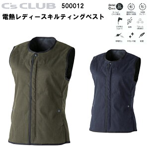 yH~z C's CLUB CUC dMfB[XLeBOxXg 500012 S-L AgpōŒ6.5 3ԃ^C}[ USBType-A M EH[ ۉ ѓdh~ 􂢉\ |GXe  ƕ@ڋ