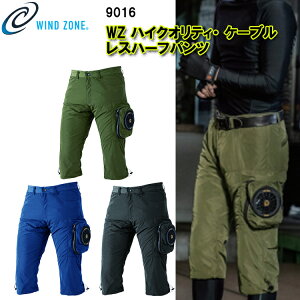 yzCUC WZ nCNIeBEP[uXn[tpc 9016 M-4L 󒲃pc MǑ΍ ΍ O  ߓd΍ K X|[cϐ ėp eS |GXe97 [