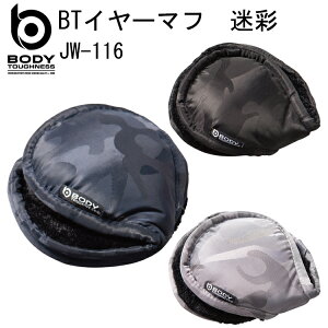 yH~z BTC[}t  JW116 ӂ ̂D ֗ȃC[}t |GXe100 g |vs RRvbV  EFA