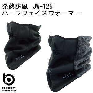 yH~z Mh n[ttFCXEH[}[ JW-125 ӂ MƖh̃_uۉ |GXe AN [ |E^ ebNT[ RvbV  EFA