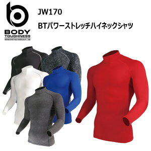 y1܂ŃlR|XΉzӂ BODY-TOUGHNESS JW170 BTp[Xgb`nClbNVc S-3L zH RvbVEFA ƒ ƕ@ڋ