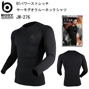 ӂ BODY TOUGHNESS JW-276 BTp[Xgb`T[fIN[lbNVc S-3L SʏL חN RvbV BTp[Xgb`Oy ƕ@ڋ