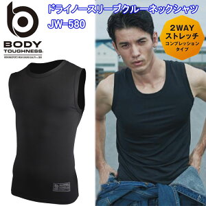 ӂ JW-580 hCm[X[uN[lbNVc SS-3L ƕ Ci[ ڋ