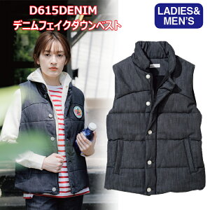 yhzyjpzdimo fjtFCN_ExXg D615 DENIM SS-5L g ۉ t[X Xgb` ѓdh~ t[X  AEghA ƒ Vv Be[W  