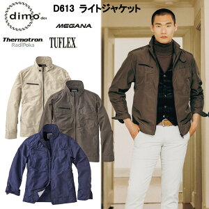 y4L-5LzyH~zy{nz dimo  CgWPbg D613 SS-5L C[W[PA ѓdh~f H gу|Pbg X^hJ[ Xgb` jp ^tbNX ƕ ڋ