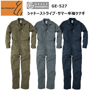 GXP[v_Ng GE-527 Vh[XgCvET}[ciM S-3L }WbNe[v ebV J[S|Pbgt gCvn ȍ EGXgAWX^[ JWA lci