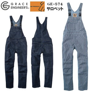 yfB[XzGXP[v_Ng GRACE ENGINEER'S GE-574 Tybg STCY ciM  ƒ ꏗq TCY _ b DIY K[fjO | [J[  d Ladies E[}