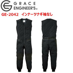 y9SSԃGg[P10{zGXP[v_Ng GRACE ENGINEER'S GE-2042 Ci[ciMȂ M-3L }CN^t^ Lkjbg ۉ EGXgI[vt@Xi[ A[z[ qbvI[