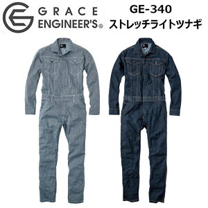 GXP[v_Ng GRACE ENIGINEER'S GE-340 Xgb`CgciM SS-3L }WbNe[v M~bN܃|Pbgt ҃NC~OJbg  y tBbgVGbg j[x[VbN Xg