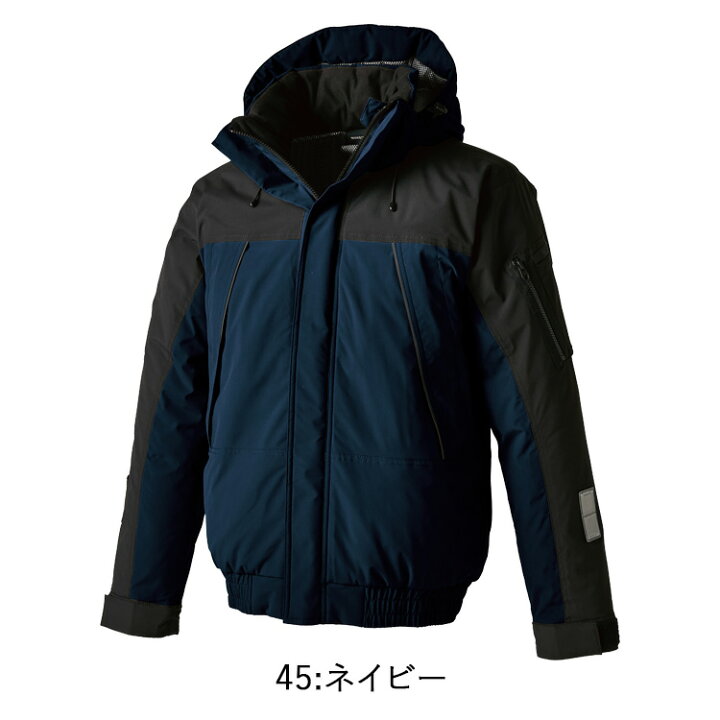 楽天市場】TS DESIGN 1926 リフレクティブファイバーダウンジャケット  
