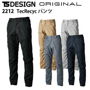 TS DESIGN@2212 TecRecycpc@SS-3L@[Npc@{gX@Y{@ʔN@I[V[Y Xgb` jZbNX ƒ TSfUC@a@ڋ