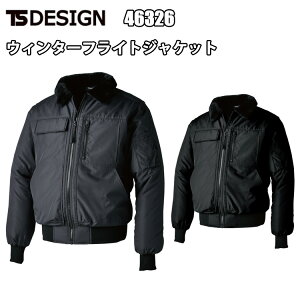 TS DESIGN 46326 EB^[tCgWPbg S-3L  ۉ h ˋ@\ Qy PAR[eBO hWPbg y ₽C TSfUC a@ڋ