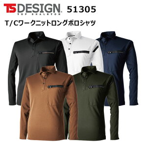�y4L-6L�zTS DESIGN 51305 T/C���[�N�j�b�g�����O�|���V���c 4L-6L �����x �z������ �`����� �ѓd�h�~�f�� T/C�g���R�b�g ��ݎd�l ���L�e�[�v�d�l �X�g���b�` �V���[�v�V���G�b�g �j�b�g�V���[�Y 