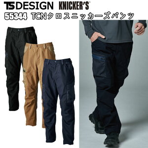 TS DESIGN TCNNXjbJ[Ypc 55344 SS-LL ʔN I[V[Y {gX Y{ jZbNX Xgb` d z@TCN GR x ƒ ƕ ʋ TSfUC a ڋ