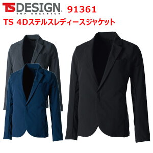 yfB[XzTS DESIGN 91361 TS 4DXeXfB[XWPbg S-L WPbg u] 㒅 TCY ƒ pƕ ꏗq TCY _ DIY K[fjO [J[@Ladies