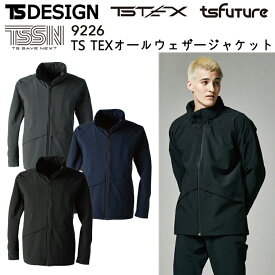 TS　DESIGN　TS　TEXオールウェザージャケット　9226　SS-3L　秋冬　防寒着　ユニセックス　防風　耐水　軽量　ストレッチ　作業着　作業服　通勤着　TSデザイン　藤和　目玉
