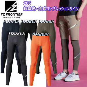 I'Z FRONTIER ACYteBA 205 ՔME⊴RvbV^Cc S-3L Xgb` X[X AEghA X|[c ƕ ڋ 2025SS t