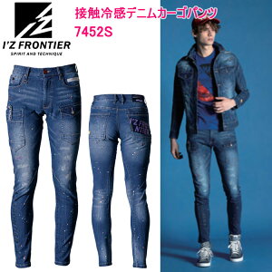 yʌzI'Z FRONTIER ACYteBA 7452S ڐG⊴Xgb`fj[NJ[Spc 73-101cm JWAf [NEFA ƕ ڋ 2025SS t