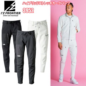 I'Z FRONTIER ACYteBA 3952 nCubhXgb`J[Spc SS-3L nCubhf LbNobN  [NEFA ƕ ڋ