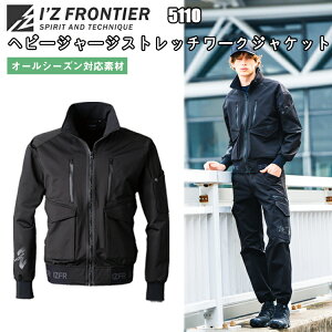 ACYteBA@5110@wr[W[W[Xgb`[NWPbg@S-4L@ʔN@I[V[Y@[NEFA@u]@Xgb`@LbNobN@Nс@ƕ@I'Z FRONTIER