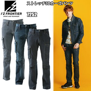 yzACYteBA@Xgb`3DJ[Spc 7252 S-5L RC|Pbg J[S|Pbg 3DJbeBO 98 |E^2% ƕ I'Z FRONTIER ڋ