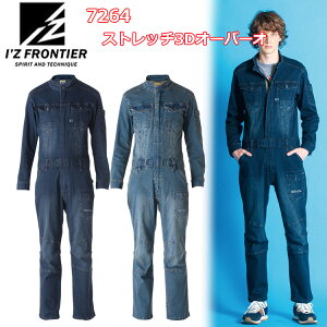 I'Z FRONTIER ACYteBA 7264 3DXgb`fjI[o[I[ S-3L Xgb`Xufj ₷ JWAȃbNX Be[WCNȃXu fjI[o[I[ 