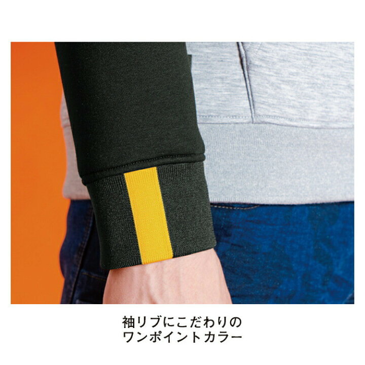 楽天市場】アイズフロンティア 8920 ストレッチニットハーフジップ 