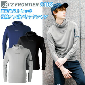 I'Z FRONTIER ACYteBA 9108 NуXgb`AtKlbNVc S-3L JWA H~V[Y NуXgb`V RۖhLH  AEghA ƕ@ڋ