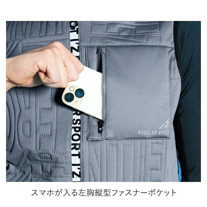 楽天市場】アイズフロンティア 9120 ピンソニックウインドブロック 