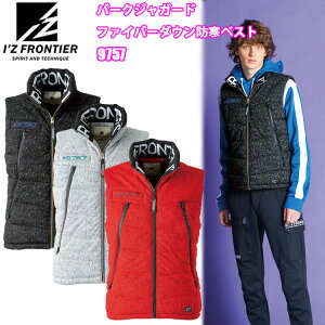 I'Z FRONTIER ACYteBA 9757 o[NWK[ht@Co[_EhxXg S-3L EChubNo[NWK[h [NEFA \ hf h@\ ƕ@ڋ