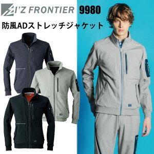 I'Z FRONTIER ACYteBA 9980 hADXgb`WPbg S-4L h  hEFA ₷  JWA ƕ