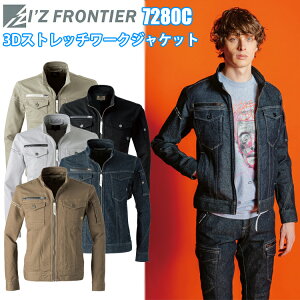 I'Z FRONTIER ACYteBA 7280C 3DXgb`[NWPbg S-3L Xgb`CVCcC X^_[hf 3DJbeBO [NEFA ƒ ƕ ڋ