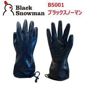 OdwH ubNXm[} BS001 ubNXm[} S-LL h ϊ ێ yʉ V~̖hACe h[R[ht hobNt ANpCN X|[c 