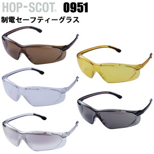 CUC HOP-SCOT 0951 dZ[teB[OX F ÓdCh~ ܂~ n[hR[g UVveNg ɗDTPUf ev\ yʃf ی상Kl ڋ