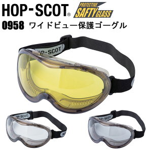 CUC HOP-SCOT 0958 Chr[یS[O F ANSI Z87.1 CE EN166 ~ n[hR[g UVveNg ChY ی상Kl ؍ ӊ  H jH @B | Hꌩw @